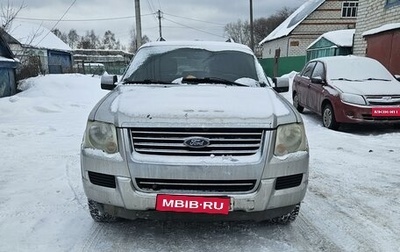 Ford Explorer IV, 2006 год, 900 000 рублей, 1 фотография