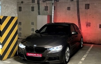 BMW 3 серия, 2012 год, 1 900 000 рублей, 1 фотография