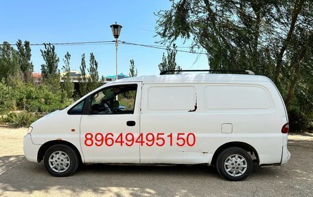 Hyundai Starex I рестайлинг, 1998 год, 400 000 рублей, 6 фотография