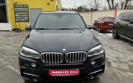 BMW X5, 2015 год, 4 900 000 рублей, 2 фотография