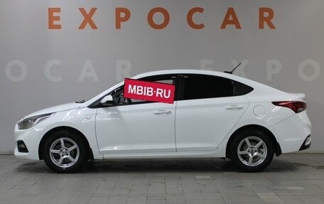 Hyundai Solaris II рестайлинг, 2018 год, 1 340 000 рублей, 8 фотография