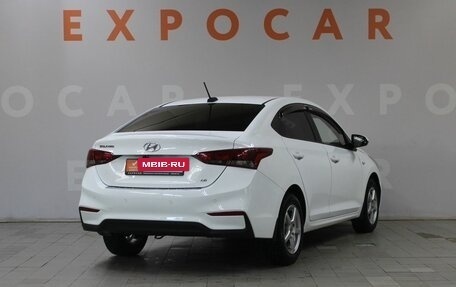 Hyundai Solaris II рестайлинг, 2018 год, 1 340 000 рублей, 5 фотография