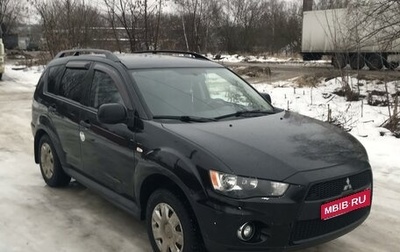 Mitsubishi Outlander III рестайлинг 3, 2010 год, 1 030 000 рублей, 1 фотография