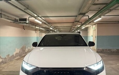 Audi RS Q8 I, 2023 год, 22 500 000 рублей, 1 фотография