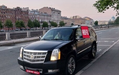 Cadillac Escalade III, 2013 год, 3 000 000 рублей, 1 фотография