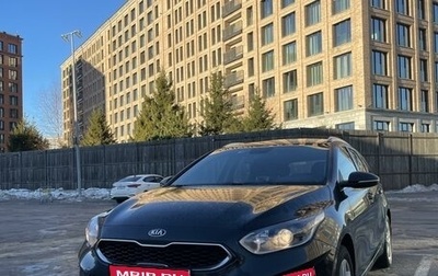 KIA cee'd III, 2019 год, 2 000 000 рублей, 1 фотография