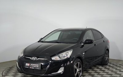 Hyundai Solaris II рестайлинг, 2014 год, 949 000 рублей, 1 фотография