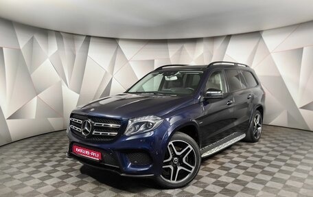 Mercedes-Benz GLS, 2018 год, 5 947 000 рублей, 1 фотография