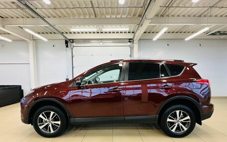 Toyota RAV4, 2019 год, 2 749 999 рублей, 3 фотография