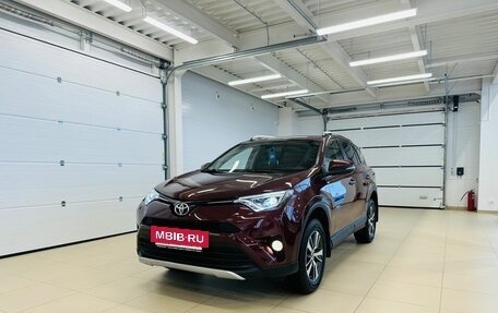 Toyota RAV4, 2019 год, 2 749 999 рублей, 2 фотография