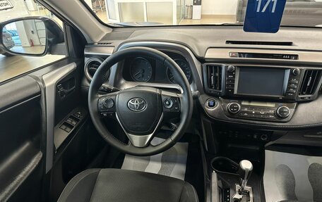 Toyota RAV4, 2019 год, 2 749 999 рублей, 14 фотография