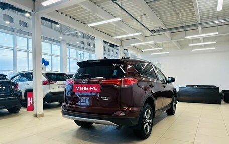 Toyota RAV4, 2019 год, 2 749 999 рублей, 6 фотография