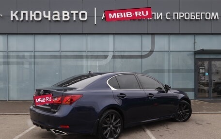 Lexus GS IV рестайлинг, 2012 год, 2 370 000 рублей, 2 фотография