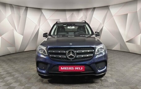 Mercedes-Benz GLS, 2018 год, 5 947 000 рублей, 7 фотография