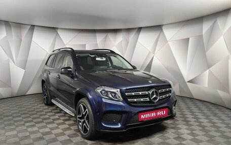 Mercedes-Benz GLS, 2018 год, 5 947 000 рублей, 3 фотография