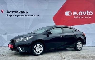 Toyota Corolla, 2013 год, 1 330 000 рублей, 1 фотография