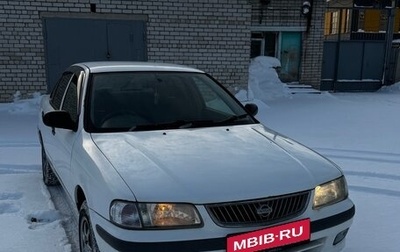 Nissan Sunny B15, 2001 год, 310 000 рублей, 1 фотография