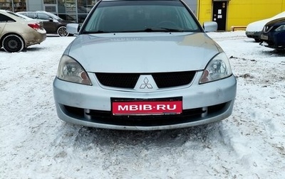 Mitsubishi Lancer IX, 2007 год, 500 000 рублей, 1 фотография