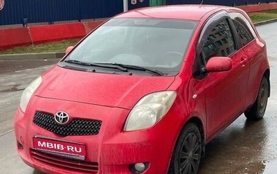 Toyota Yaris III рестайлинг, 2008 год, 650 000 рублей, 1 фотография