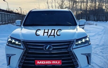 Lexus LX III, 2019 год, 13 200 000 рублей, 1 фотография