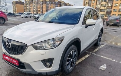 Mazda CX-5 II, 2014 год, 2 000 000 рублей, 1 фотография