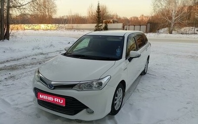 Toyota Corolla, 2015 год, 1 430 000 рублей, 1 фотография