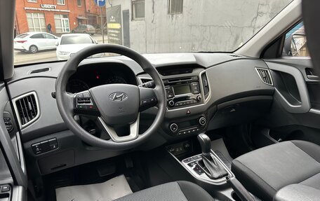 Hyundai Creta I рестайлинг, 2017 год, 1 790 000 рублей, 1 фотография