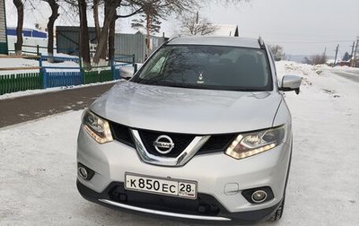 Nissan X-Trail, 2015 год, 1 950 000 рублей, 1 фотография