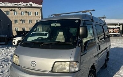 Mazda Bongo IV, 2002 год, 475 000 рублей, 1 фотография