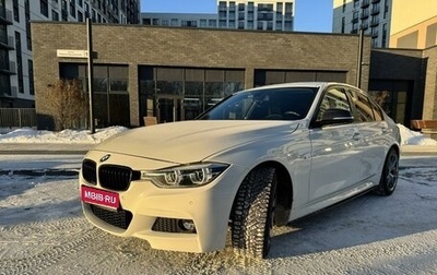 BMW 3 серия, 2016 год, 2 380 000 рублей, 1 фотография