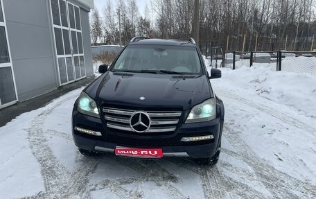 Mercedes-Benz GL-Класс, 2010 год, 1 970 000 рублей, 1 фотография