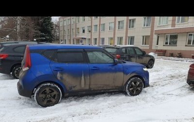 KIA Soul III, 2021 год, 1 999 000 рублей, 1 фотография