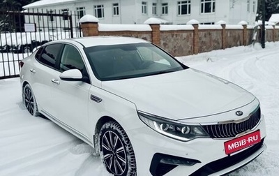 KIA Optima IV, 2019 год, 2 120 000 рублей, 1 фотография