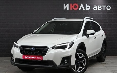 Subaru XV II, 2019 год, 2 470 000 рублей, 1 фотография