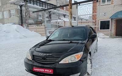 Toyota Camry V40, 2002 год, 630 000 рублей, 1 фотография