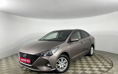 Hyundai Solaris II рестайлинг, 2021 год, 1 749 000 рублей, 1 фотография