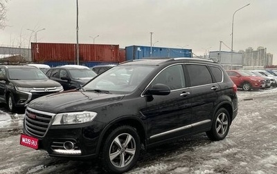 Haval H6, 2017 год, 1 256 000 рублей, 1 фотография