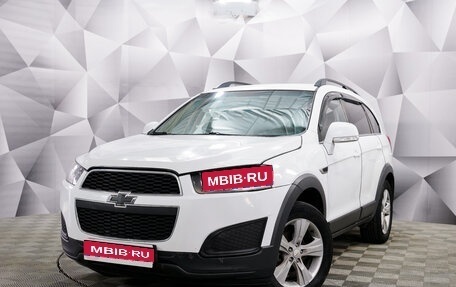 Chevrolet Captiva I, 2014 год, 1 350 000 рублей, 1 фотография