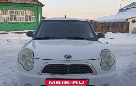 Lifan Smily I (330) рестайлинг, 2012 год, 210 000 рублей, 5 фотография