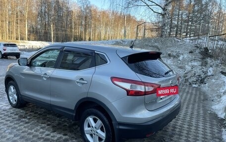 Nissan Qashqai, 2015 год, 1 550 000 рублей, 3 фотография