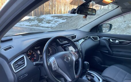 Nissan Qashqai, 2015 год, 1 550 000 рублей, 9 фотография