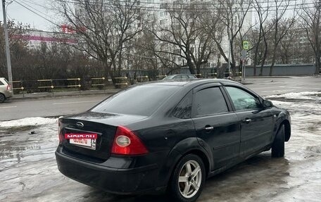 Ford Focus II рестайлинг, 2007 год, 450 000 рублей, 8 фотография