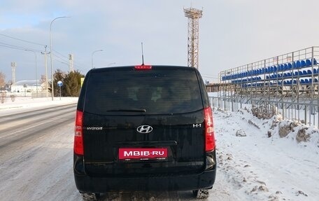 Hyundai H-1 II рестайлинг, 2015 год, 2 250 000 рублей, 9 фотография