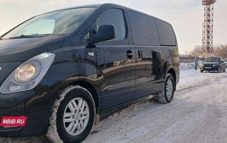 Hyundai H-1 II рестайлинг, 2015 год, 2 250 000 рублей, 14 фотография