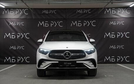 Mercedes-Benz GLC Coupe, 2024 год, 11 608 500 рублей, 2 фотография