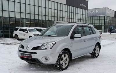 Renault Koleos I рестайлинг 2, 2010 год, 1 119 400 рублей, 1 фотография