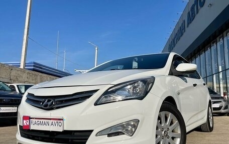 Hyundai Solaris II рестайлинг, 2014 год, 750 000 рублей, 1 фотография