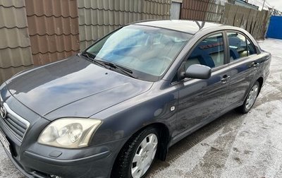 Toyota Avensis III рестайлинг, 2006 год, 800 000 рублей, 1 фотография