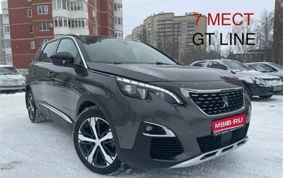 Peugeot 5008 II, 2020 год, 2 800 000 рублей, 1 фотография