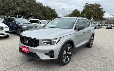 Volvo XC40 I, 2023 год, 5 817 000 рублей, 1 фотография